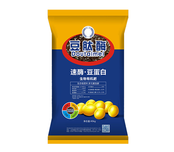 樱桃软件直播网站化肥产品一