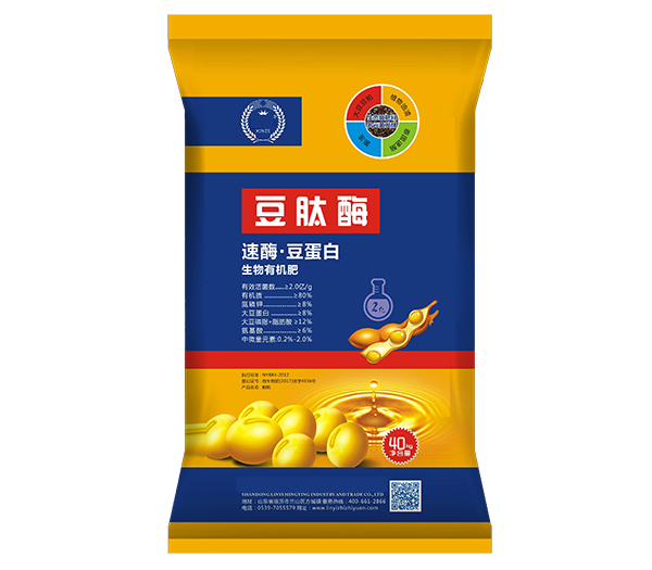 樱桃软件直播网站化肥产品四